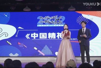 麗云藝術2022暑期集訓匯報演出——大合誦《中國精神》